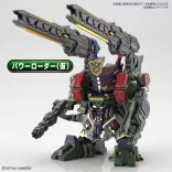 SDW HEROES Sergeant Verde Buster Gundam DX Set modellkészlet
