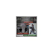 SDW HEROES SERGEANT VERDE BUSTER GUNDAM DX SET-MK61991