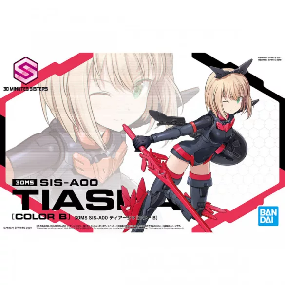 30 Minute Sisters - SIS-A00 TIASHA [COLOR B] Mecha-Girl modellkészlet