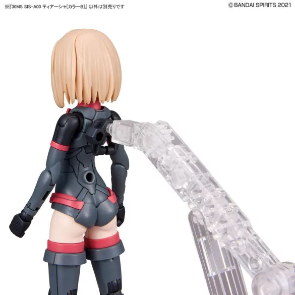 30 Minute Sisters - SIS-A00 TIASHA [COLOR B] Mecha-Girl modellkészlet