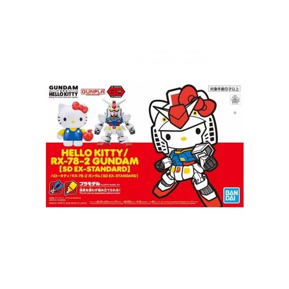 HELLO KITTY/RX-78-2 GUNDAM [SD EX-STANDARD]-MK58924