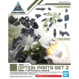 GunPla - 30MM - OPTION PARTS SET 2-MK59021
