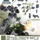 GunPla - 30MM - OPTION PARTS SET 2-MK59021