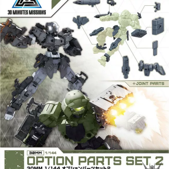 GunPla - 30MM - OPTION PARTS SET 2-MK59021