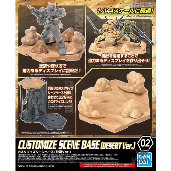 Gundam Accessories - Customize Scene Base for 30MM (Desert Vers.)-MK59535