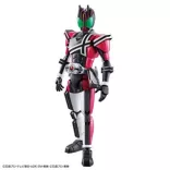 Figure-rise Standard MASKED RIDER DECADE építhető figura