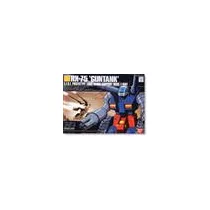 HGUC RX-75 GUNTANK GUNDAM 1/144-MK56830
