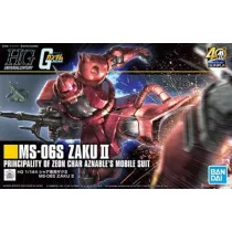 HG 1/144 MS-06S ZAKU Ⅱ-MK60453