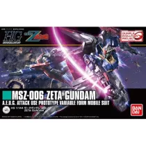 HG 1/144 ZETA GUNDAM-MK55611