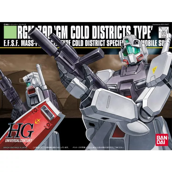 Gundam - 1/144 HGUC RGM-79D GM COLD DISTRICT TYPE-MK58260