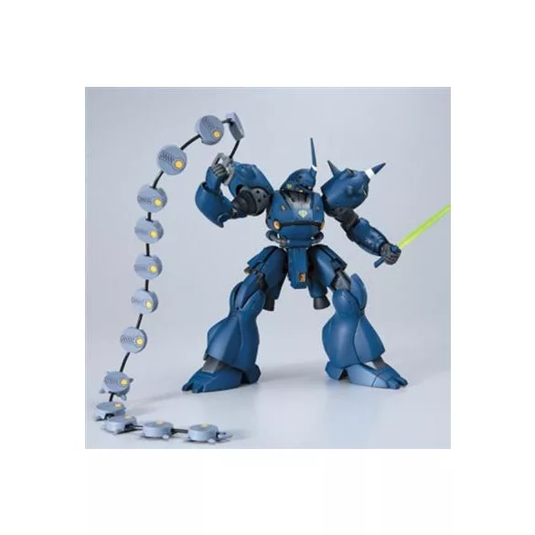 Gundam - 1/144 HGUC KAMPFER-MK57982