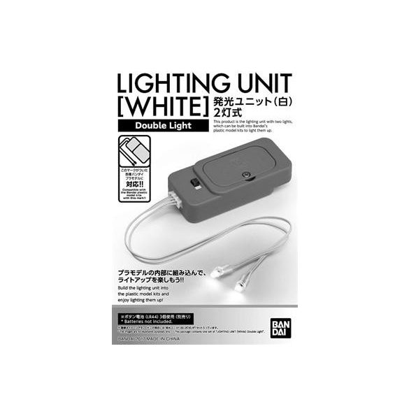 LIGHTING UNIT 2 LED TYPE (WHITE)-MK55899