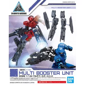 GunPla - 30MM - MULTI BOOSTER UNIT 1/144-MK57843