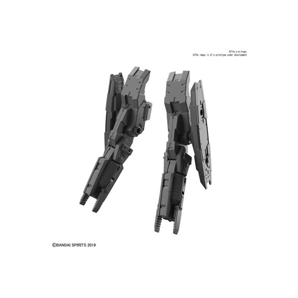 GunPla - 30MM - MULTI BOOSTER UNIT 1/144-MK57843
