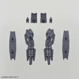 GunPla - 30MM - MULTI BOOSTER UNIT 1/144-MK57843