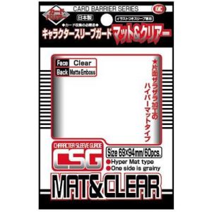 KMC Standard Sleeves - Character Guard Clear Mat & Clear - 60 oversized Sleeves-KMC1676