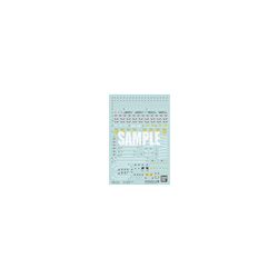 GUNDAM DECAL - GUNDAM DECAL131 RG 1/144 ZEONG-MK62164