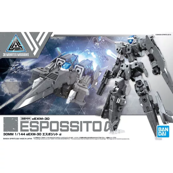 GunPla - 30MM - EEXM-30 ESPOSSITO α 1/144-MK62067