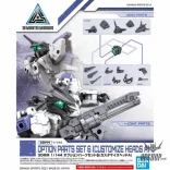 GunPla - 30MM - OPTION PARTS SET 6 (CUSTOMIZE HEADS A) 1/144-MK62063
