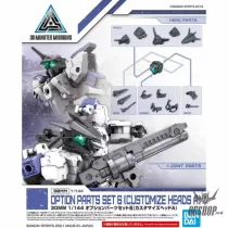 GunPla - 30MM - OPTION PARTS SET 6 (CUSTOMIZE HEADS A) 1/144-MK62063