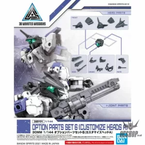 GunPla - 30MM - OPTION PARTS SET 6 (CUSTOMIZE HEADS A) 1/144-MK62063