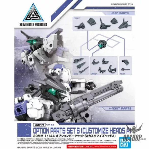 GunPla - 30MM - OPTION PARTS SET 6 (CUSTOMIZE HEADS A) 1/144-MK62063