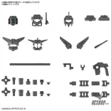 GunPla - 30MM - OPTION PARTS SET 6 (CUSTOMIZE HEADS A) 1/144-MK62063