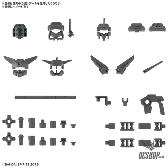 GunPla - 30MM - OPTION PARTS SET 6 (CUSTOMIZE HEADS A) 1/144-MK62063