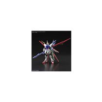 GBB - HG 1/144 GUNDAM PERFECT STRIKE FREEDOM-MK62026