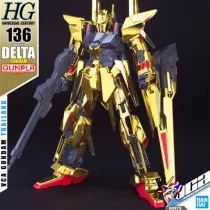 HGUC - 1/144 HGUC DELTA GUNDAM-MK60970