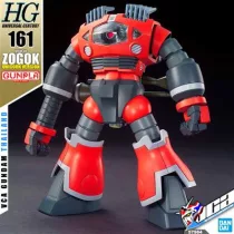 HGUC - 1/144 HGUC ZOGOK (UNICORN VER.)-MK57984
