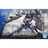Gundam: Mailes Byakuchi HG 1/72 modellkészlet