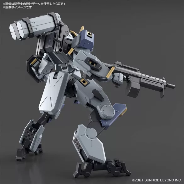 Gundam: Mailes Byakuchi HG 1/72 modellkészlet