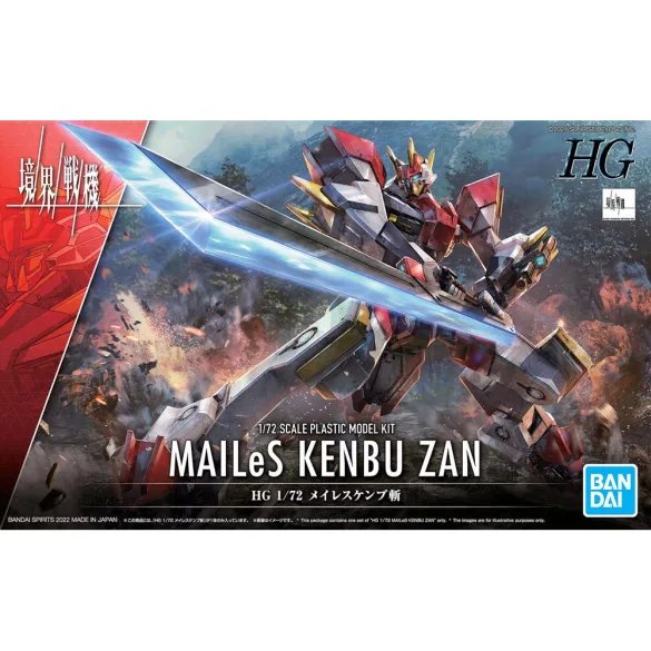 Gundam: Mailes Kenbu HG 1/72 modellkészlet