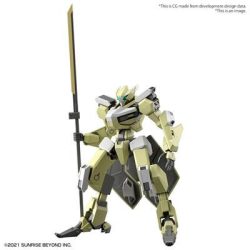 Gundam: Mailes Reiki HG 1/72-MK62950