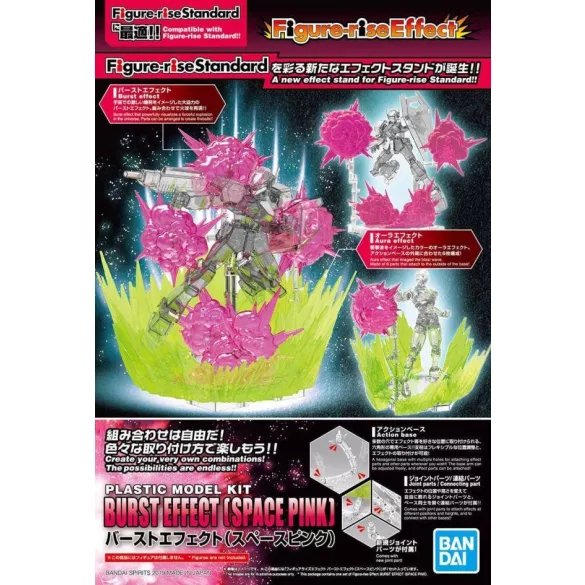 Figure-Rise Effect - Space Pink-85311P