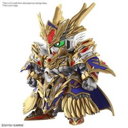 Gundam - Sdw Heroes Arthur Mk-Ⅲ-MK62169