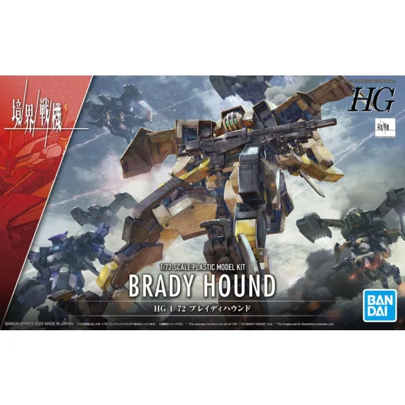HG 1/72 Brady Hound modellkészlet – Kyoukai Senki