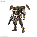 HG 1/72 Brady Hound modellkészlet – Kyoukai Senki