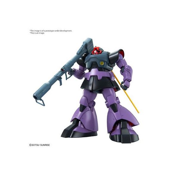 Gundam - MG 1/100 DOM-MK62171