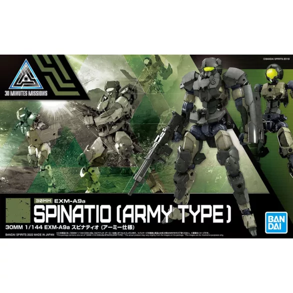 30MM 1/144 Exm-A9A Spinatio (Army Type)-MK62175