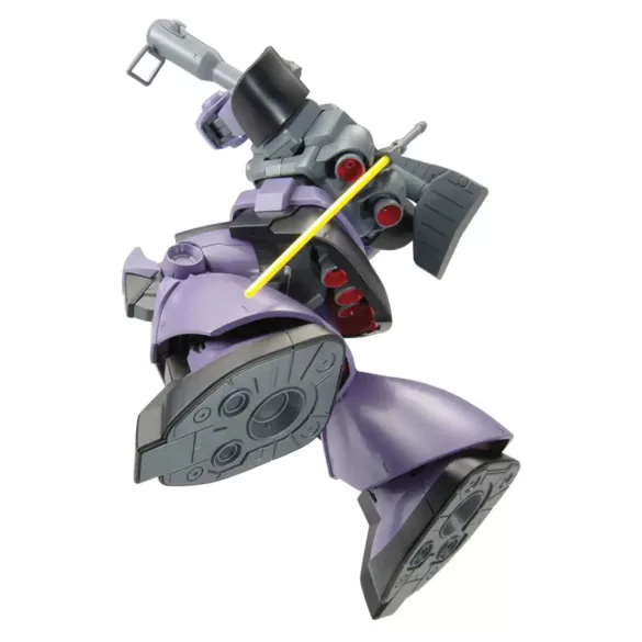 MG 1/100 Rick Dom modellkészlet