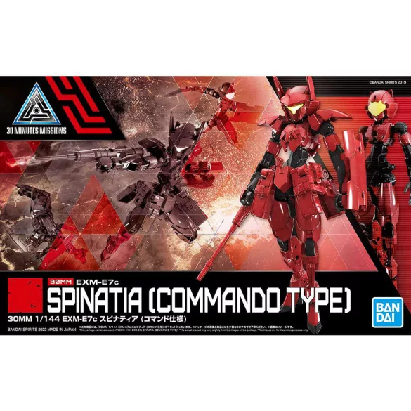 30MM 1/144 Exm-E7C Spinatia (Commando Type)-MK62183