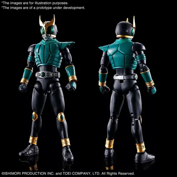 Figure-Rise Standard Masked Rider Kuuga Pegasus Form/Risingpegasus modellkészlet