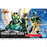 Figure-Rise Standard Masked Rider Kuuga Pegasus Form/Risingpegasus modellkészlet