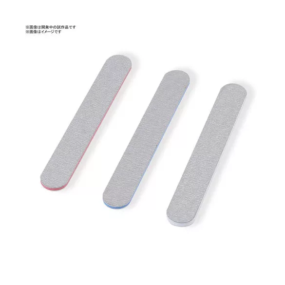 Bandai Spirits Model Sanding Stick Set-MK62003
