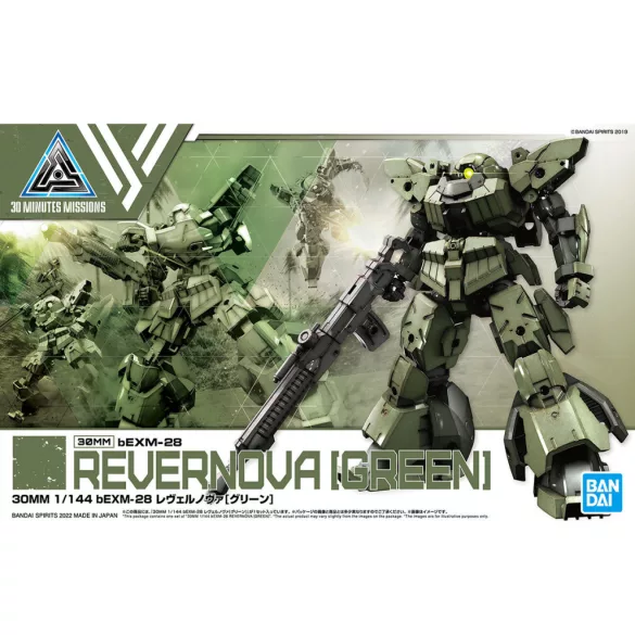 30MM 1/144 Bexm-28 Revernova [Green]-MK63385