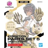 30MS Option Parts Set 5 (Heavy Armor) kiegészítő alkatrészkészlet