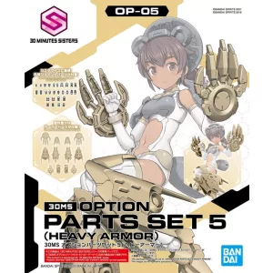 30MS Option Parts Set 5 (Heavy Armor) kiegészítő alkatrészkészlet