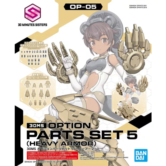 30MS Option Parts Set 5 (Heavy Armor) kiegészítő alkatrészkészlet